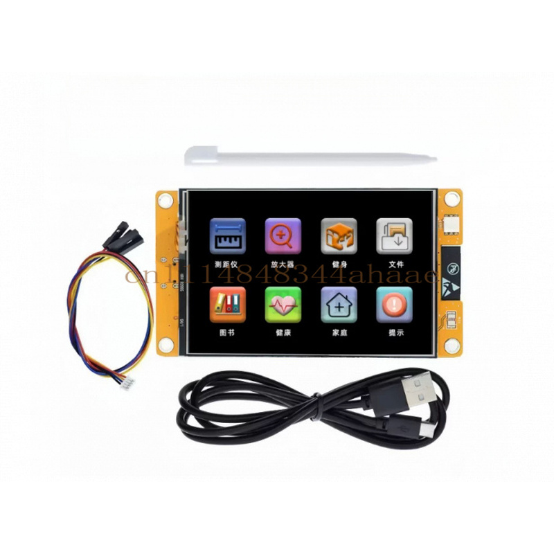 Tft Display 2.4 - لوحة تطوير ESP32 WIFI Bluetooth مع