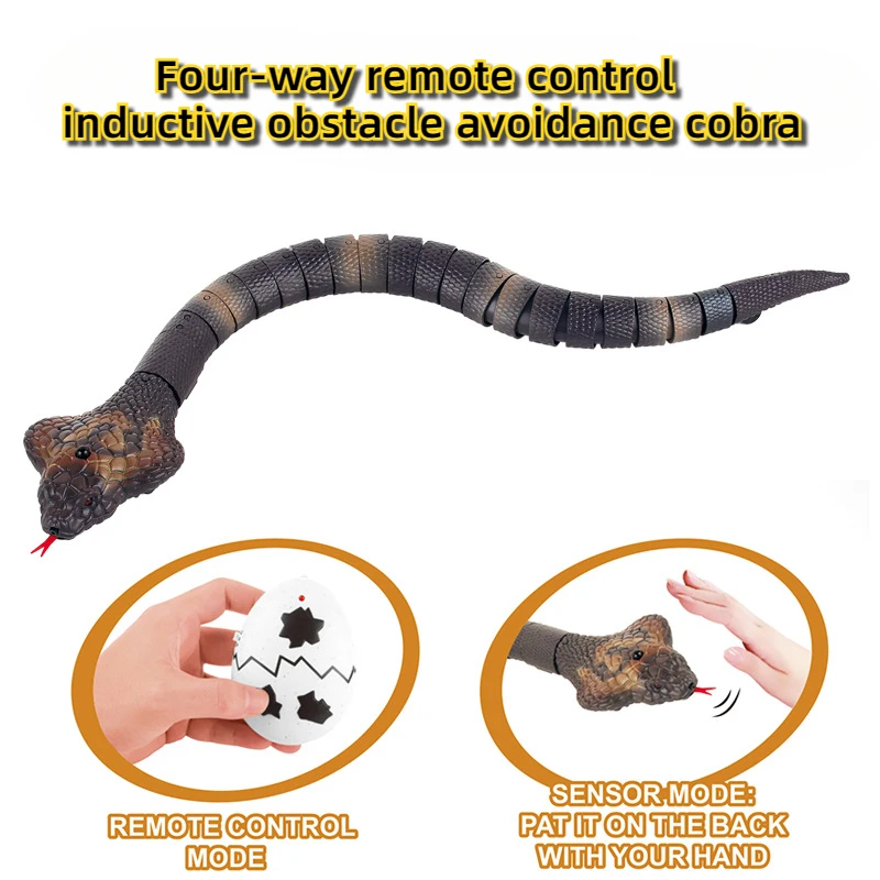 Ir Remote Module - جهاز التحكم عن بعد بالأشعة تحت