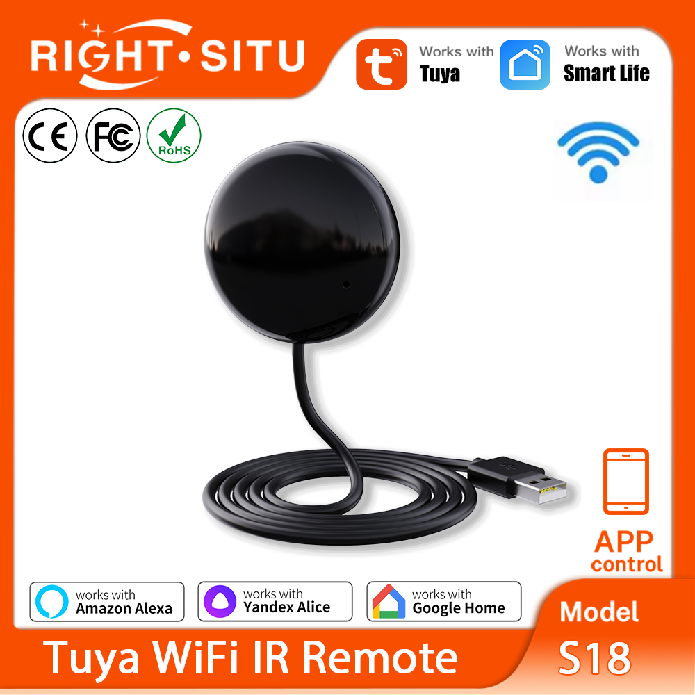 Ir Remote Module - جهاز تحكم عن بعد Tuya WiFi