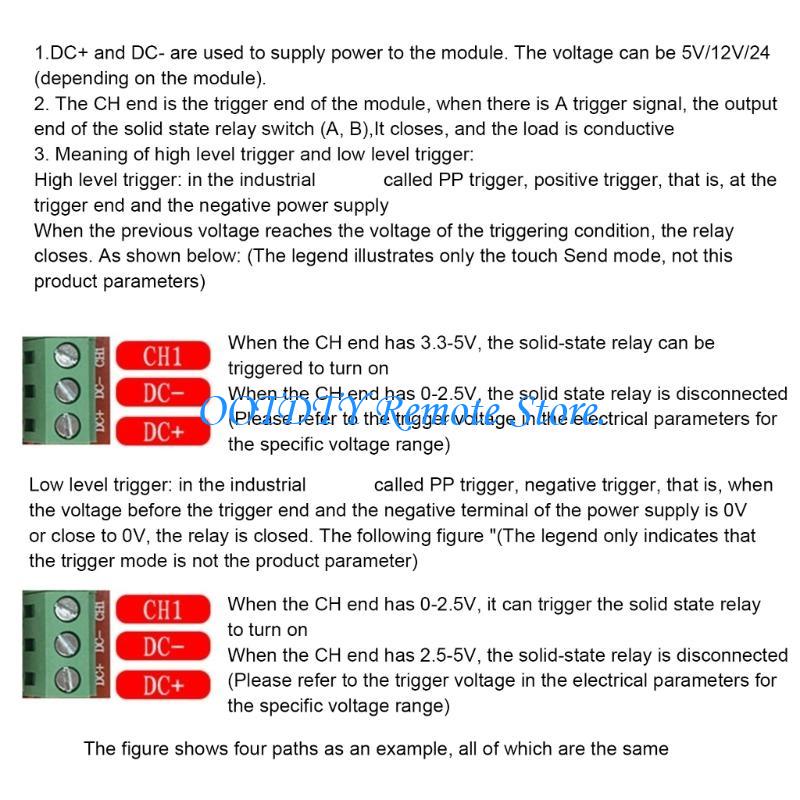 Relay Module 1 Channel - لوحة مرحلات صلبة ذات 8 قنوات