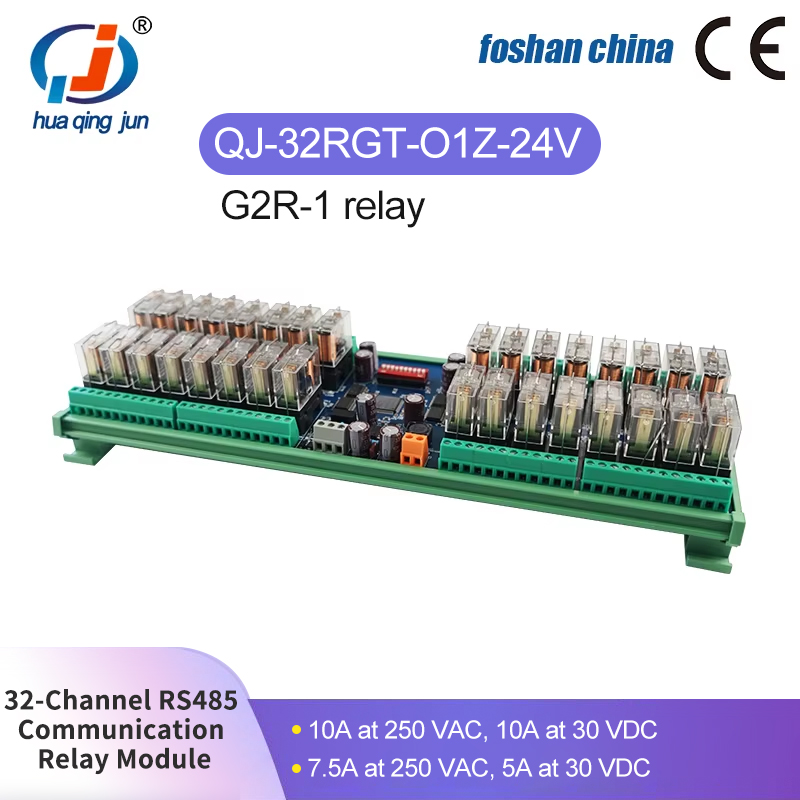 Relay Module 1 Channel - Chingjun مصنع بالجملة 32 قناة RS485