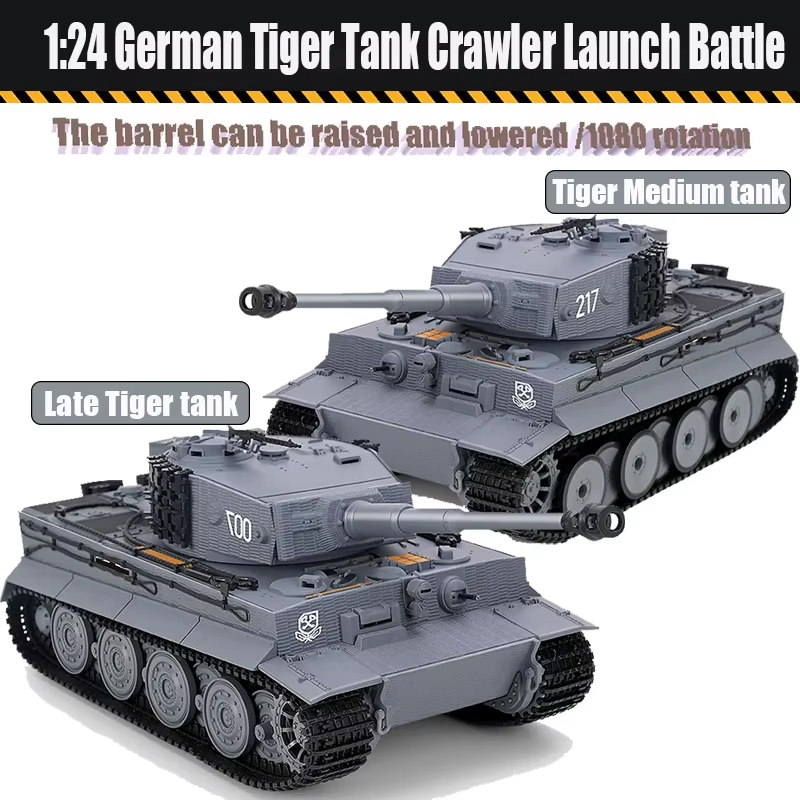 Ir Remote Module - 1/24 Taigen RC معركة دبابة النمر