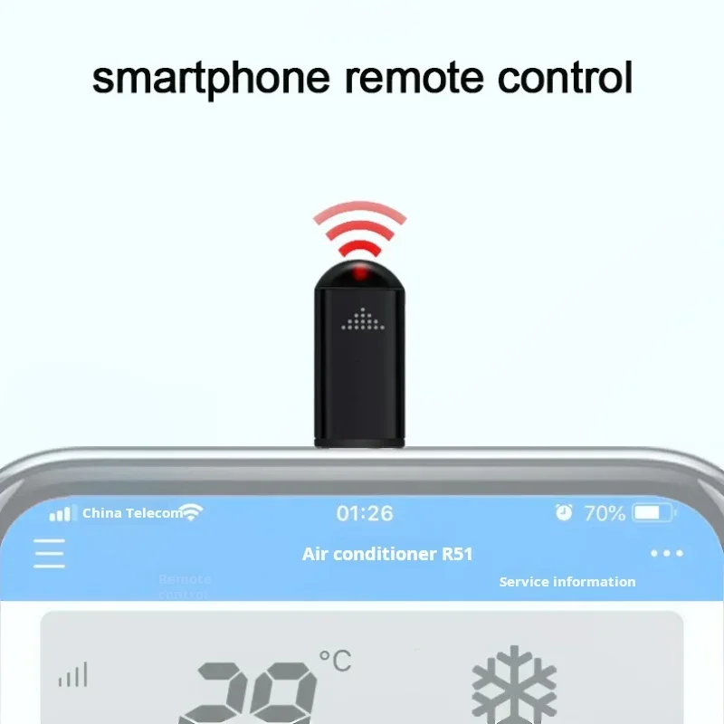 Ir Remote Module - محول إرسال الأشعة تحت الحمراء للهواتف
