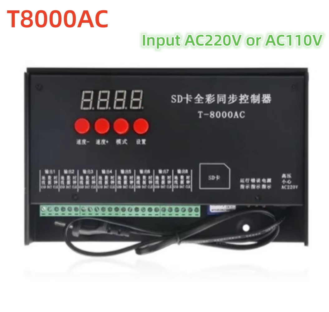 Ws2812B - وحدة تحكم بكسل لـ WS2815 و