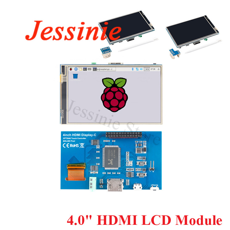 Tft Display 2.4 - 4 بوصة HD HDMI-متوافق LCD تعمل
