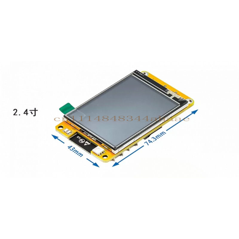 لوحة تطوير ESP32 WIFI Bluetoot - مراجعة Tft Display 2.4 وسعره