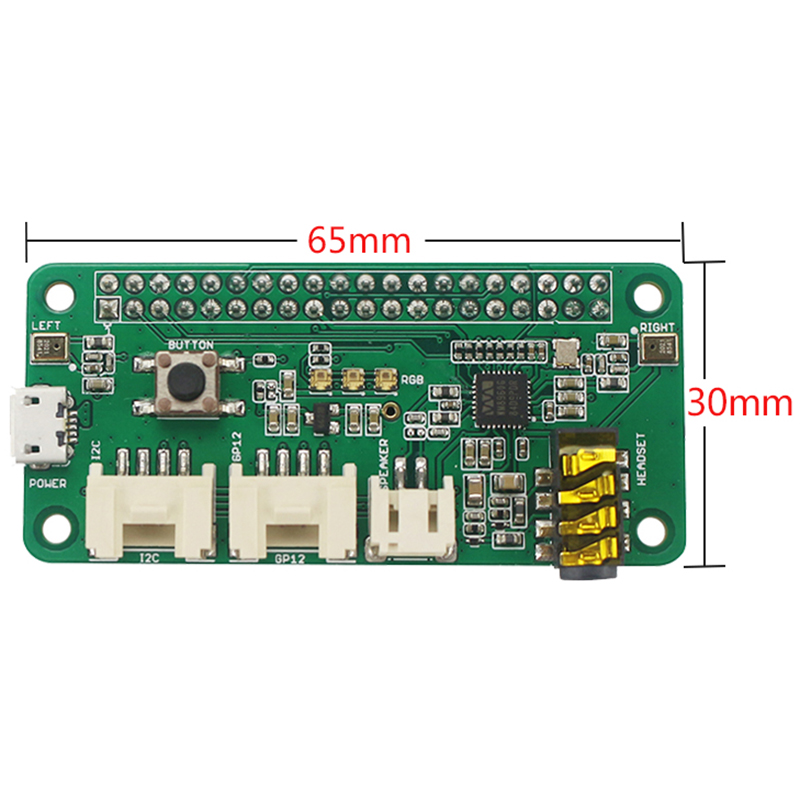وحدة صوتية ReSpeaker بميكروفون - مراجعة Microphone Module وسعره