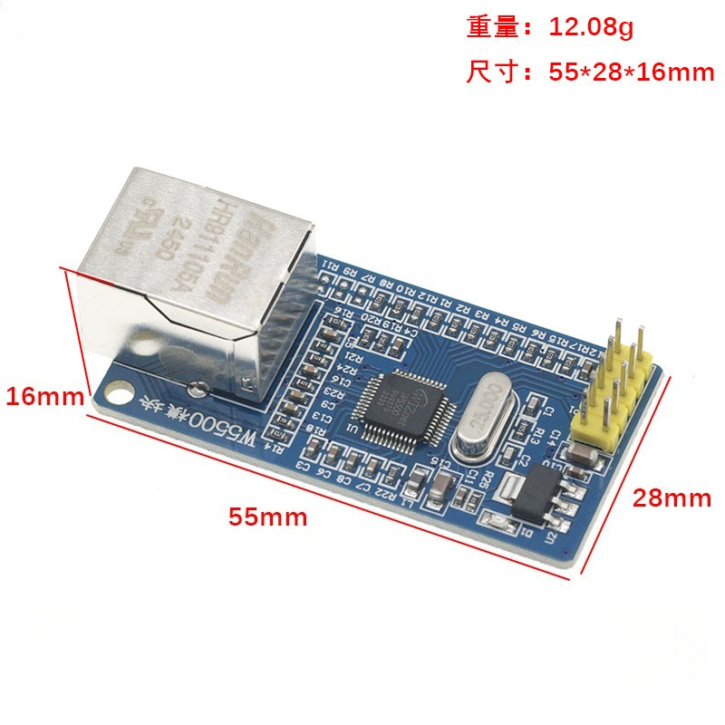 وحدة شبكة إيثرنت W5500، واجهة  - مراجعة Ethernet W5500 وسعره