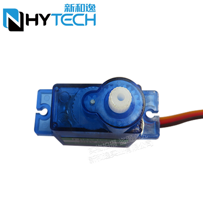 2/4 قطعة Nhy009 فائقة الهدوء س - مراجعة Servo Sg90 وسعره