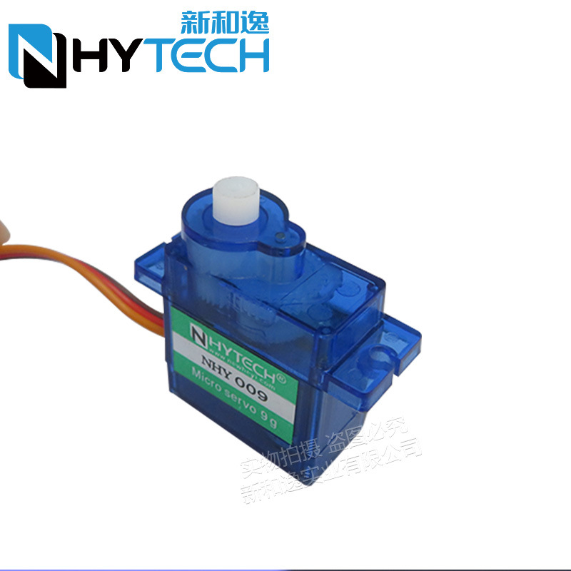2/4 قطعة Nhy009 فائقة الهدوء س - مراجعة Servo Sg90 وسعره