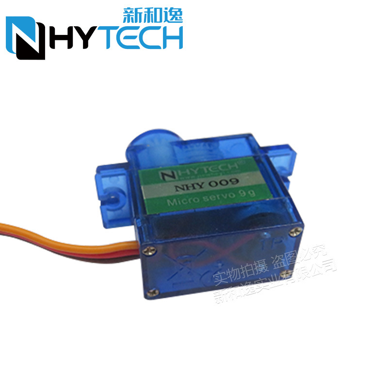 2/4 قطعة Nhy009 فائقة الهدوء س - مراجعة Servo Sg90 وسعره
