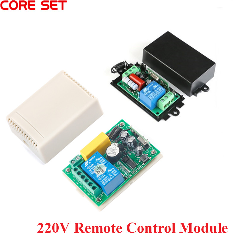 وحدة تحكم عن بعد لاسلكية 220 ف - مراجعة Relay Module 1 Channel وسعره
