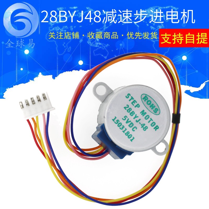 10 قطعة 5 فولت محرك متدرج 4 ال - مراجعة Stepper Motor 28Byj وسعره