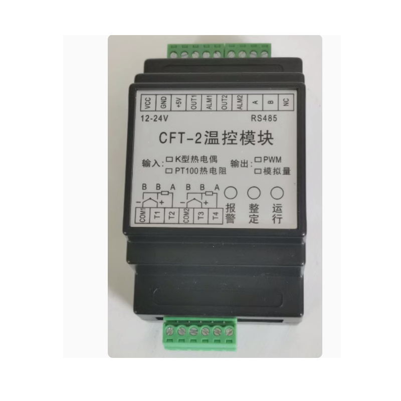 PLC السكك الحديدية نوع PID الت - مراجعة Thermocouple Module K Type وسعره