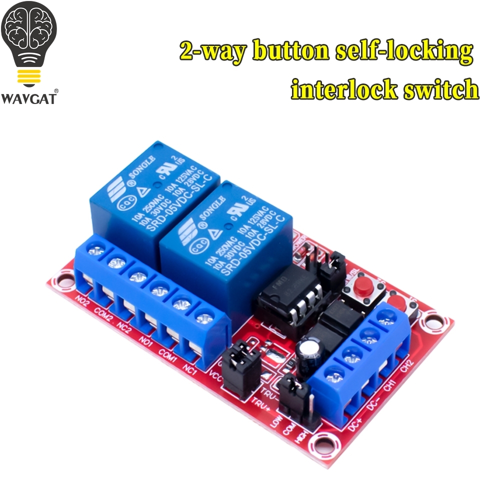 مفتاح ثنائي الاتجاه WAVGAT ذات - مراجعة Relay Module 1 Channel وسعره