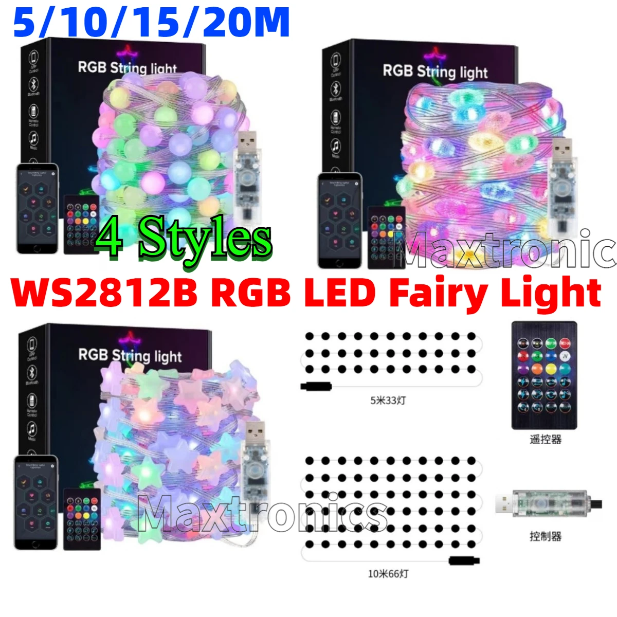 الذكية 4 أنماط RGB WS2812B LED - مراجعة Ws2812B وسعره